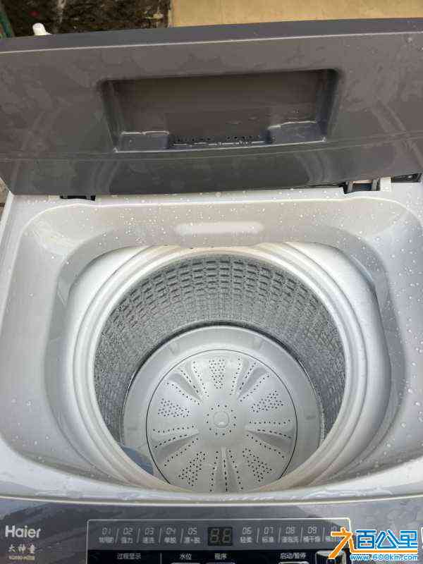 wechat_upload171698166466570fa0ef661