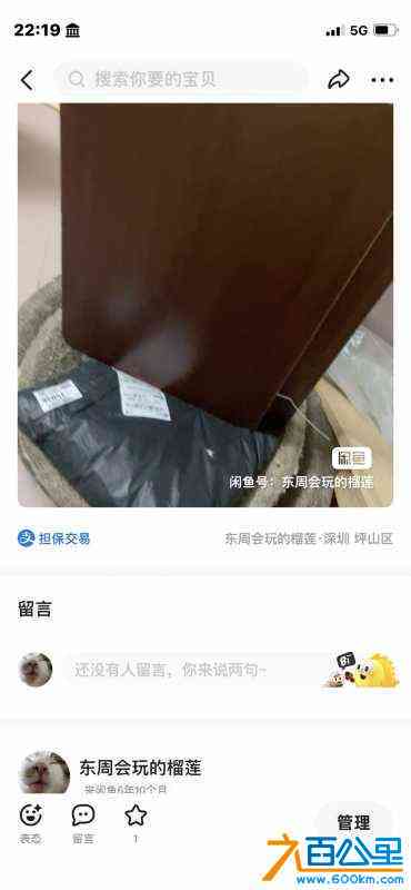 wechat_upload1716992489665739e9171f1