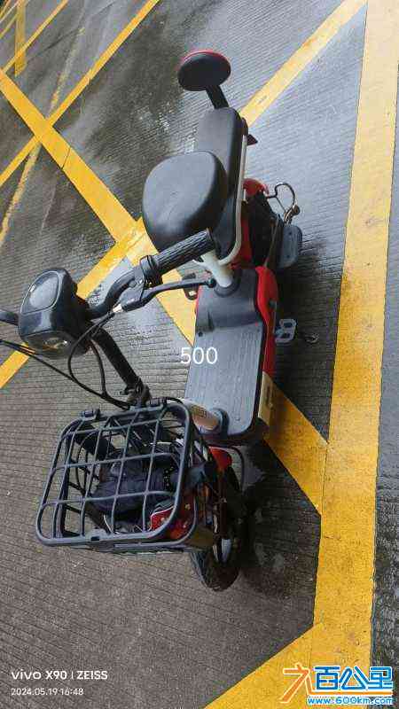 wechat_upload17170397576657f28d325ac