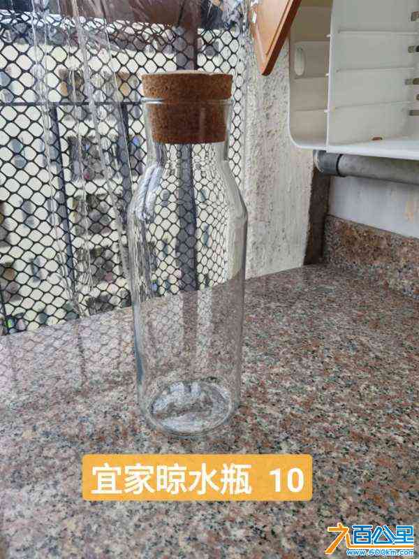 wechat_upload17170408926657f6fc4c5e6