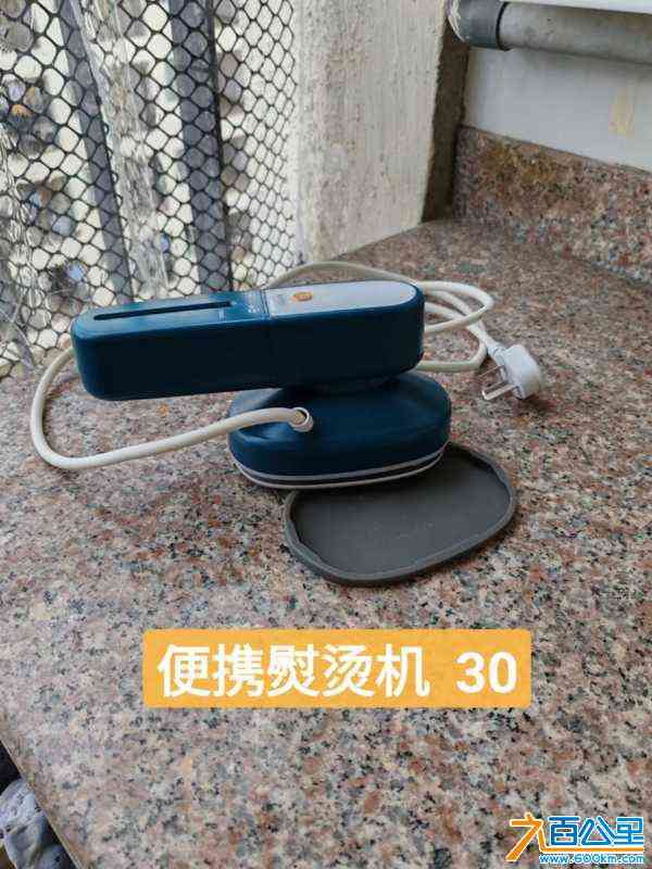 wechat_upload17170408966657f70046552