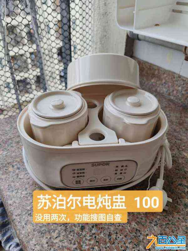 wechat_upload17170408986657f702655fb