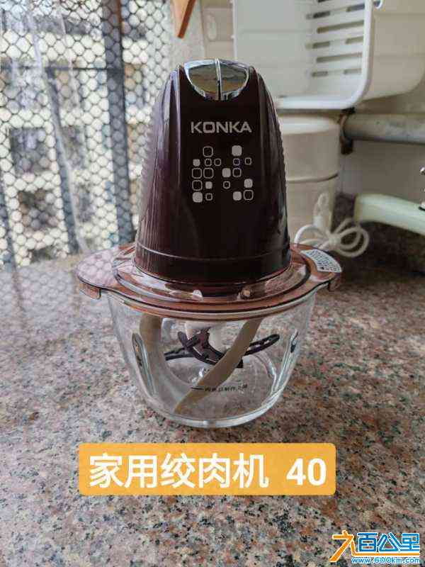 wechat_upload17170409006657f70440551