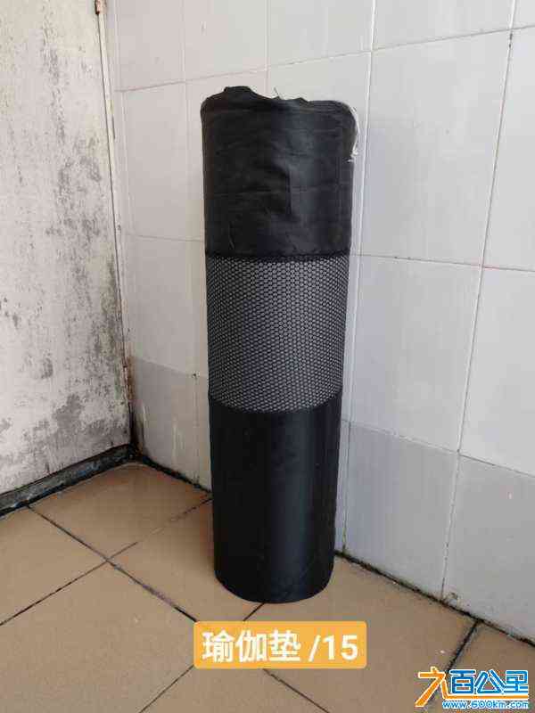 wechat_upload171705123366581f61a0681