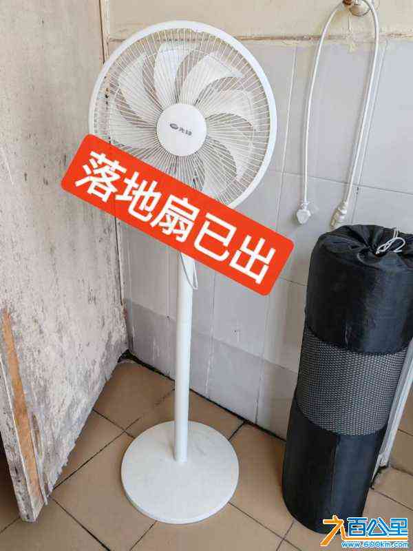 wechat_upload171705123566581f632146e
