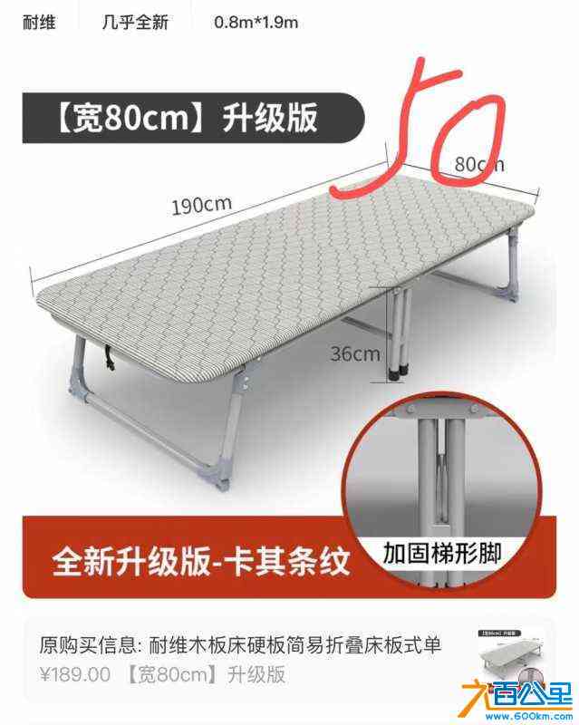 wechat_upload1717110066665905328846f