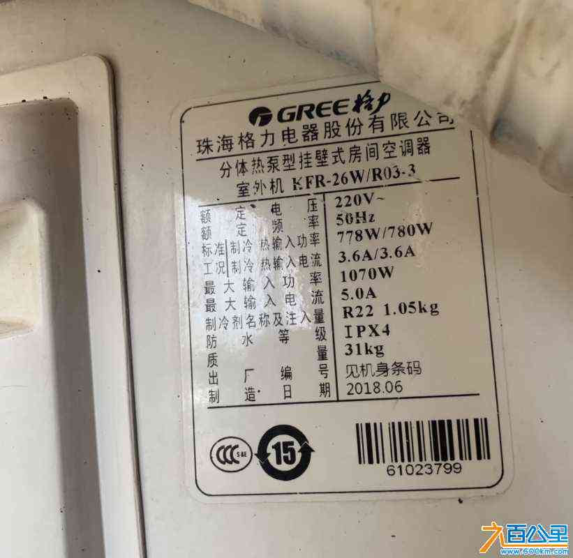 wechat_upload171711991966592baf6c0e2