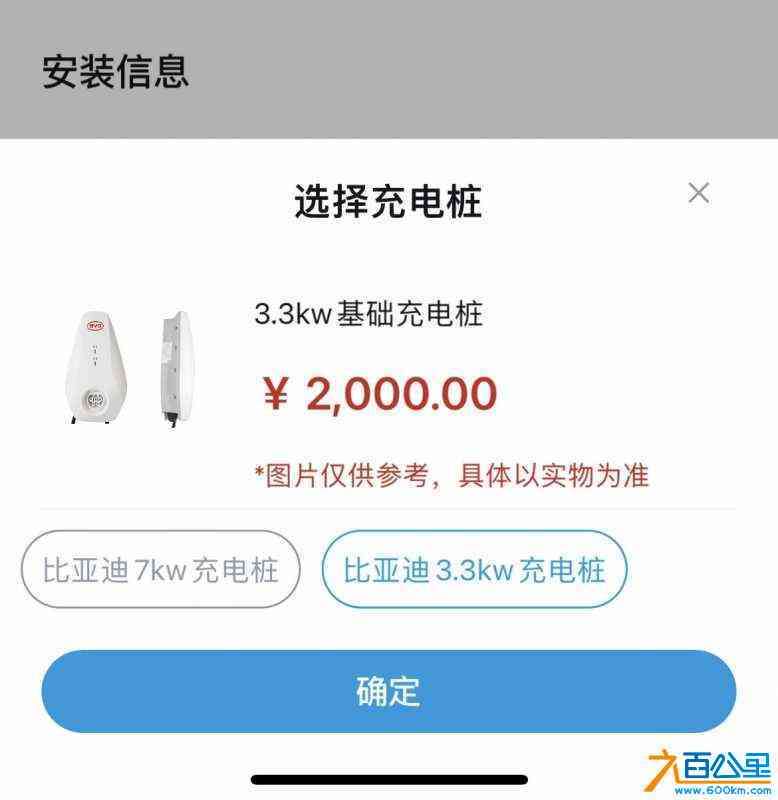 wechat_upload171712551266594188c8816