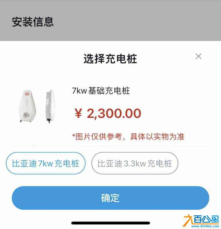 wechat_upload171712551366594189e4a9c