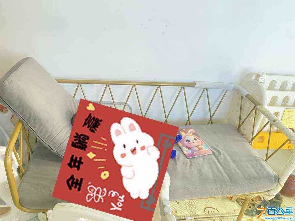 wechat_upload1717142214665982c605ad8