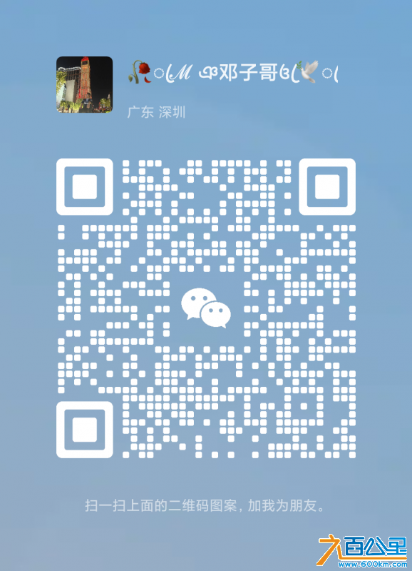 wechat_upload17171477096659983d4b5de