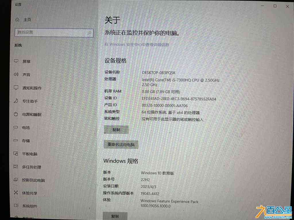 wechat_upload17171529096659ac8d51c8e
