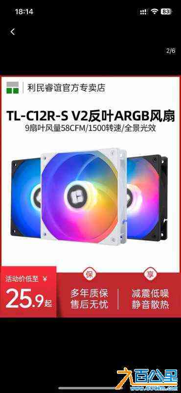 wechat_upload17171529216659ac999da3a