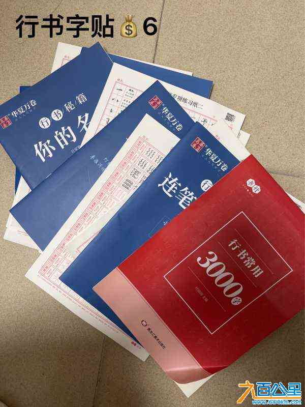 wechat_upload17171730946659fb6634b84
