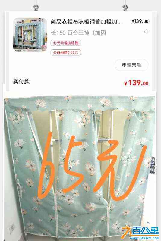wechat_upload1717215171665a9fc32bdfe