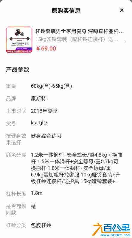 wechat_upload1717240162665b0162b7af9