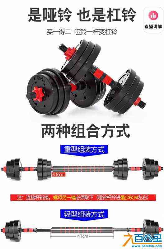 wechat_upload1717240163665b0163f27ea