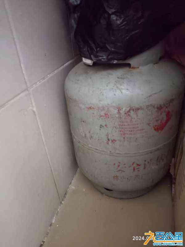 wechat_upload1717245445665b160536b8f