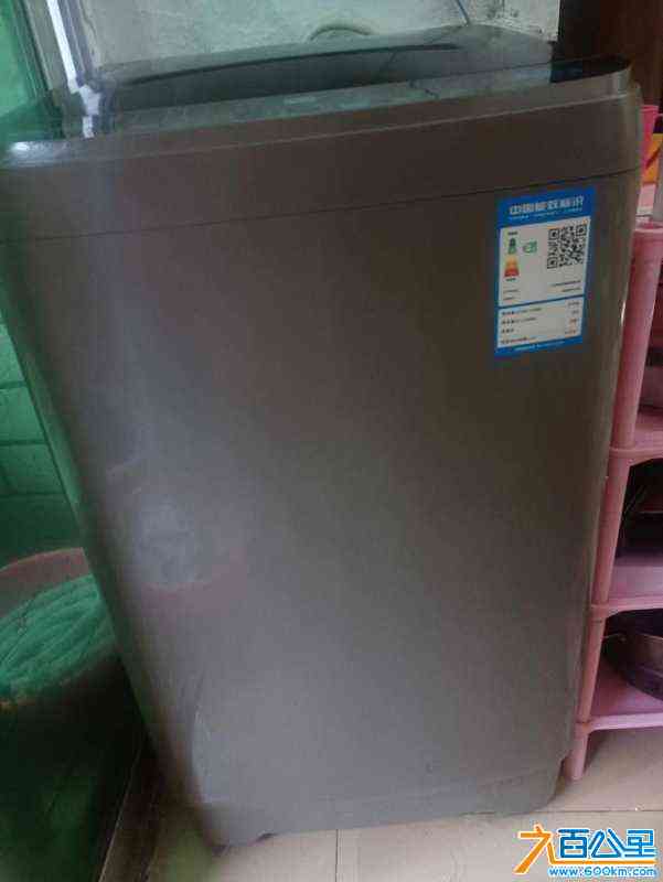 wechat_upload1717288305665bbd71e4b41