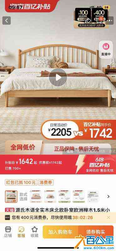 wechat_upload1717293614665bd22e21aca