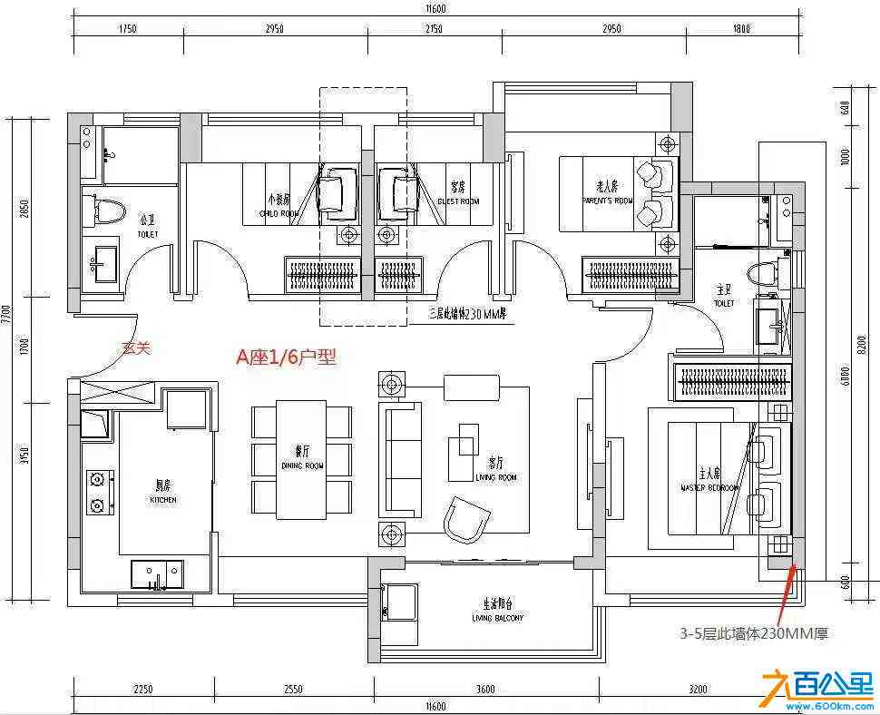 wechat_upload1717298430665be4feb7aca