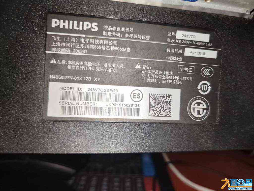 wechat_upload1717318435665c33231ecb4