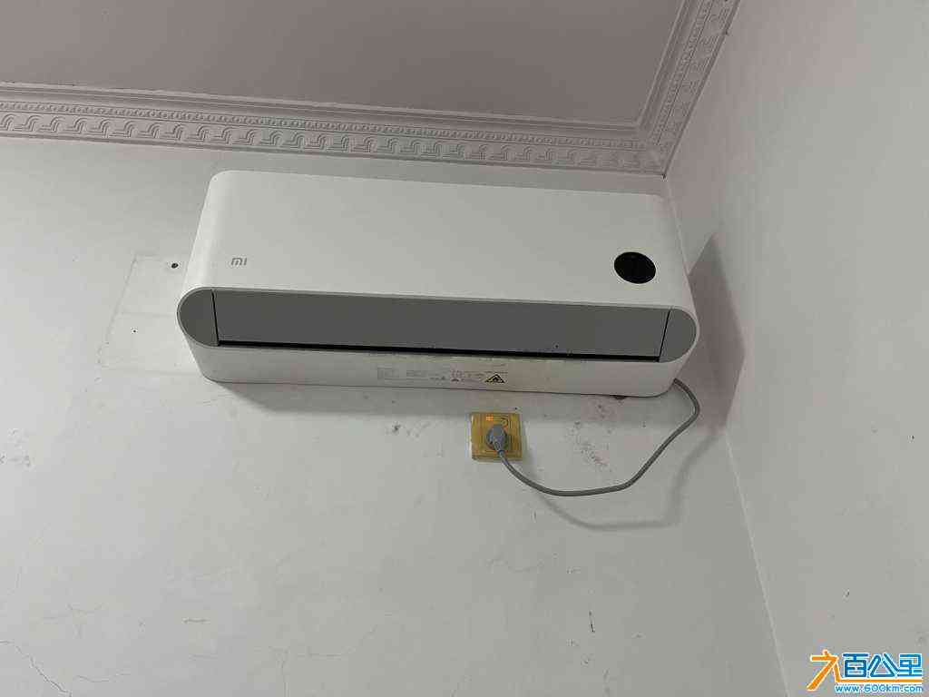wechat_upload1717323402665c468a29a69