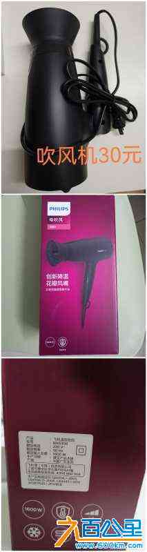 wechat_upload1717330645665c62d565a57