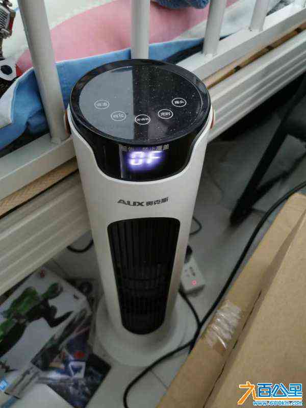 wechat_upload1717333207665c6cd7b0c16