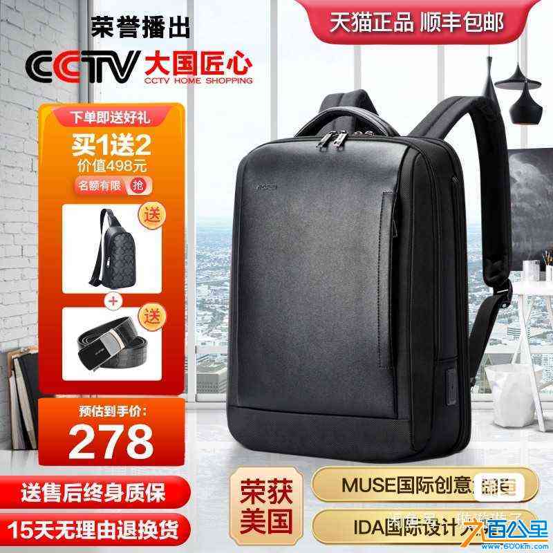 wechat_upload1717333370665c6d7ab78c5