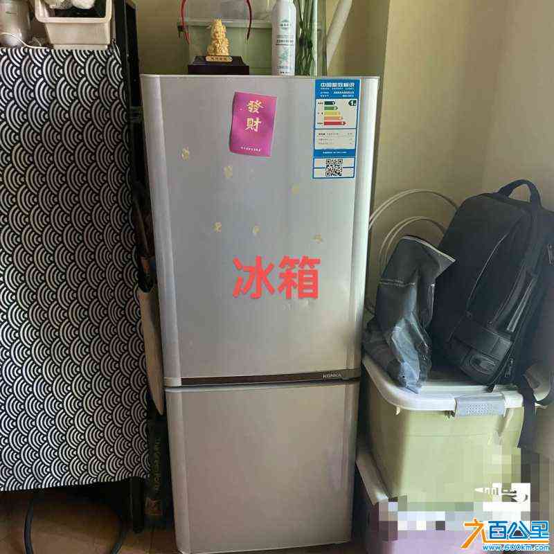 wechat_upload1717333394665c6d92a1d4b