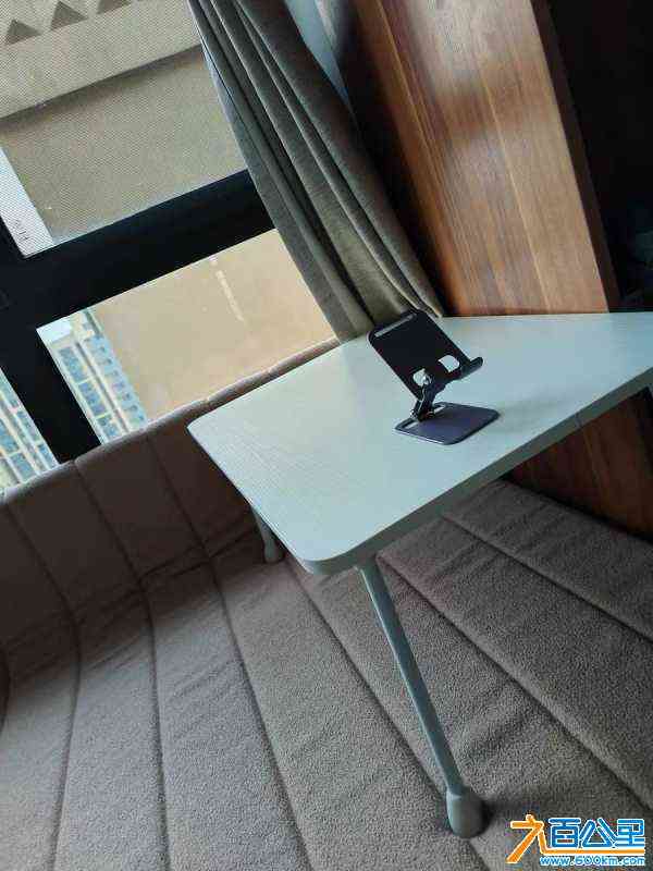 wechat_upload1717336302665c78ee7b5df