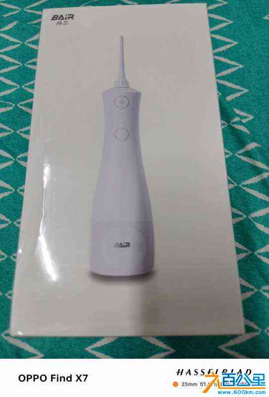 wechat_upload1717342885665c92a584df6