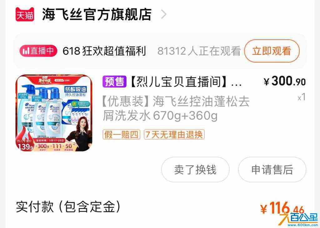 wechat_upload1717347340665ca40ccdd1b