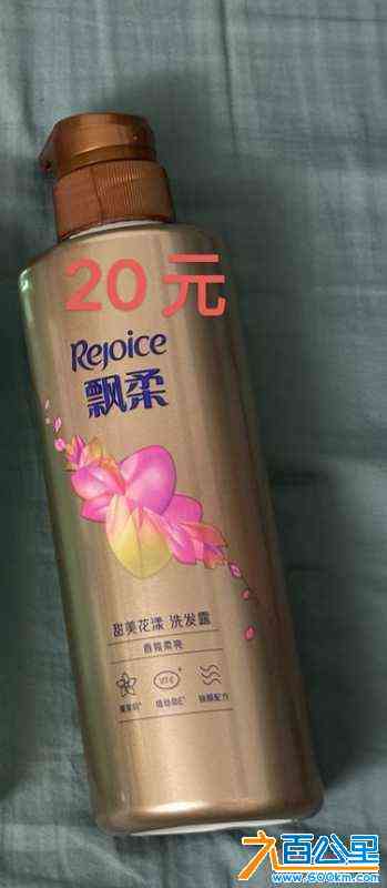 wechat_upload1717347390665ca43eecf0e