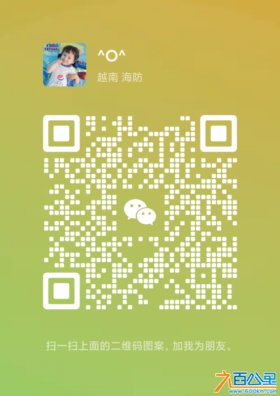 wechat_upload1717399936665d718005a01
