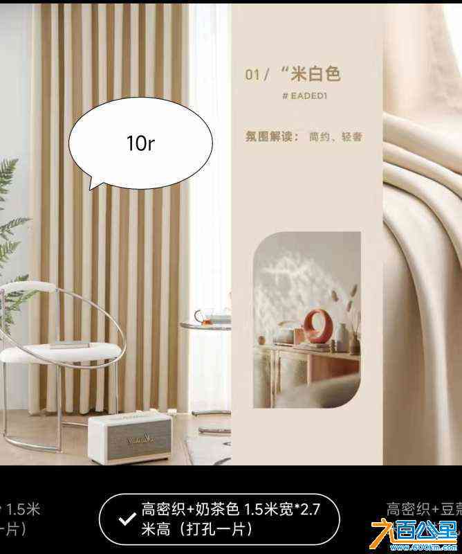 wechat_upload1717414779665dab7b82566