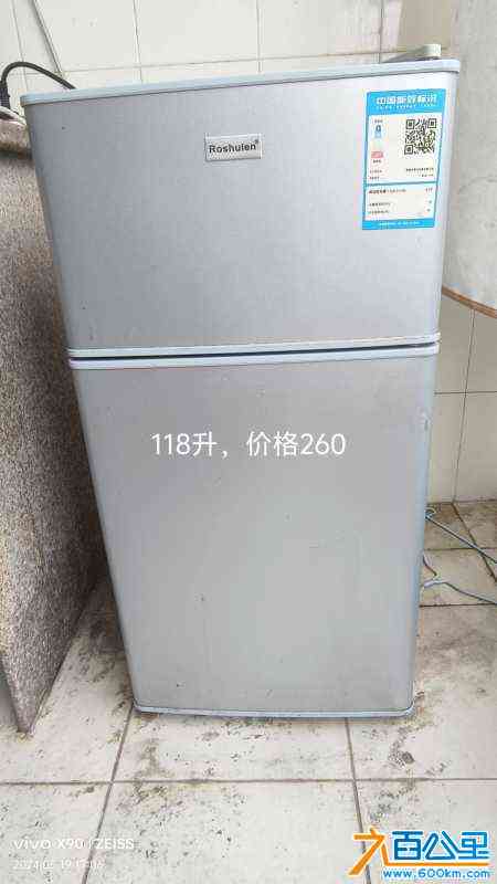 wechat_upload1717420210665dc0b28b6cf