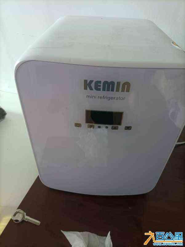 wechat_upload1717421698665dc6829f2ad