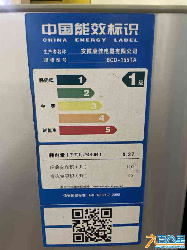 wechat_upload1717426425665dd8f9186f6