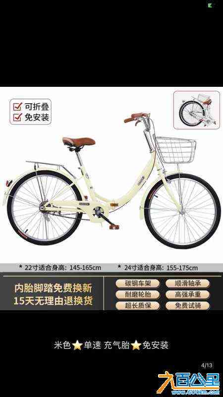 wechat_upload1717442659665e1863c05dc