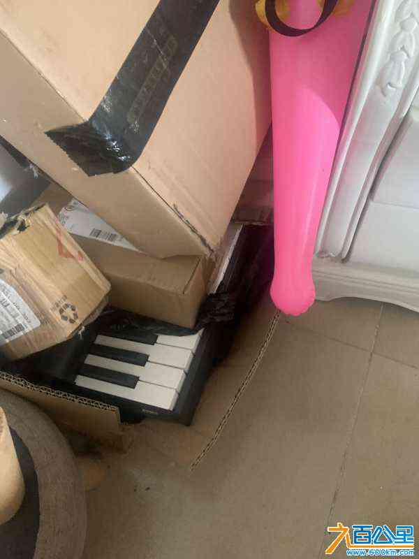 wechat_upload1717490432665ed30069822