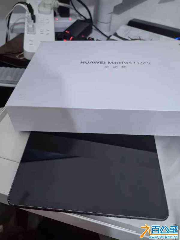 wechat_upload1717506304665f11004809e