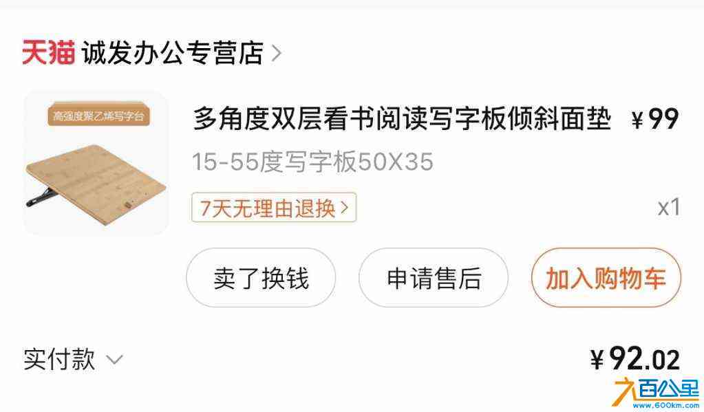 wechat_upload1717508297665f18c94902b