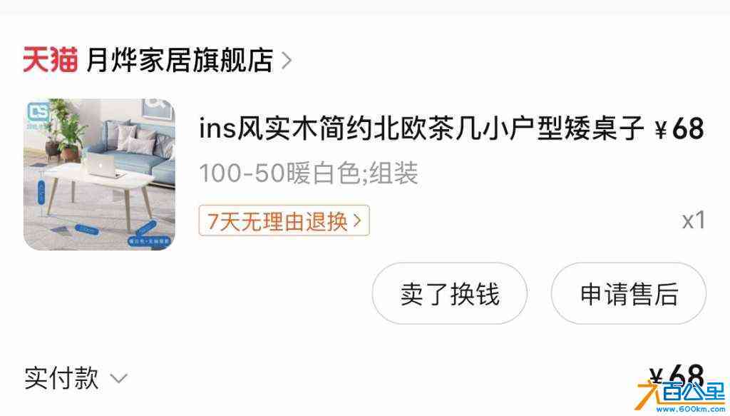 wechat_upload1717508298665f18ca2de70