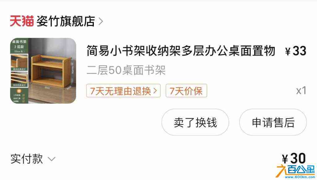 wechat_upload1717508312665f18d84bc70