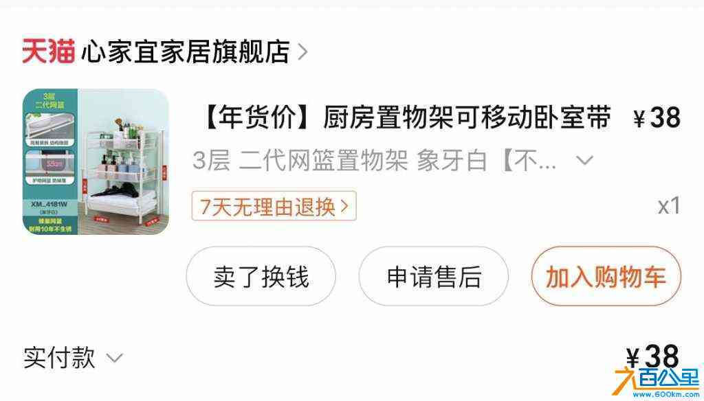 wechat_upload1717508313665f18d953210