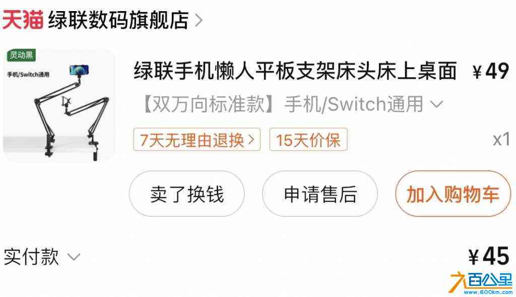 wechat_upload1717508339665f18f3b948c