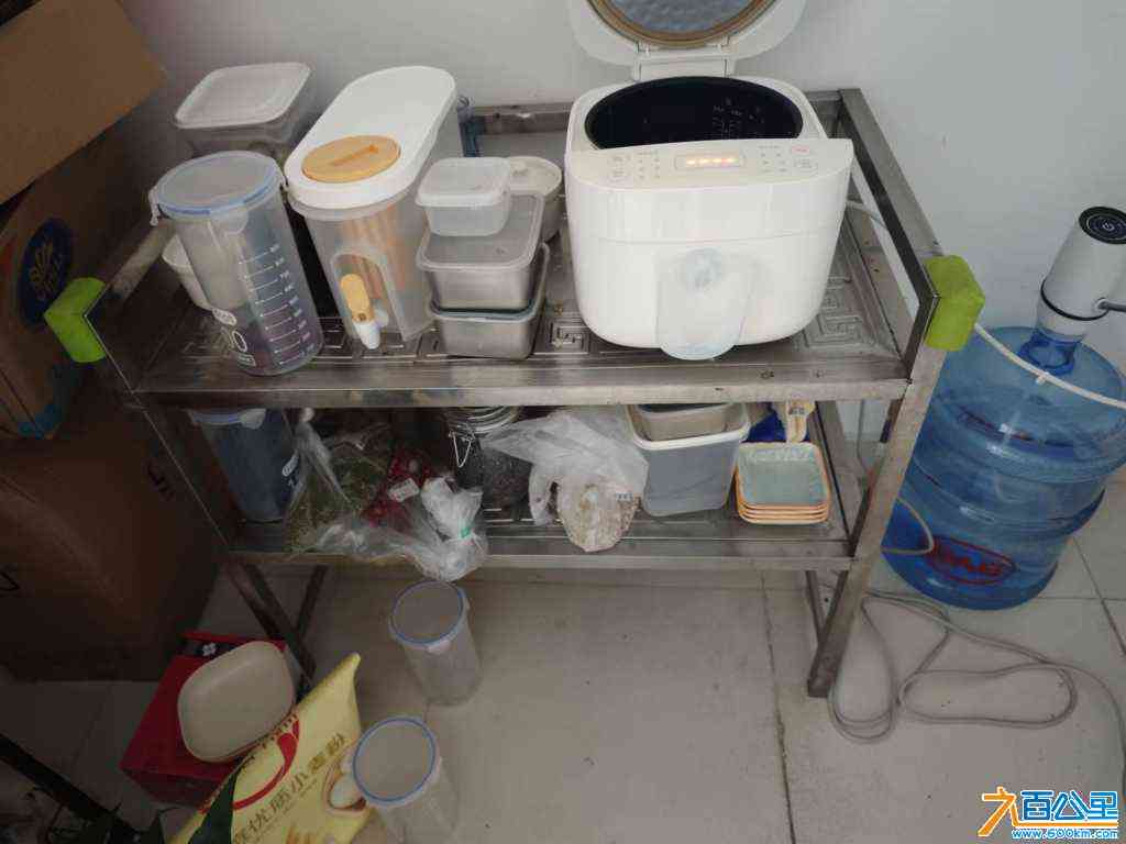 wechat_upload1717509485665f1d6d4d582