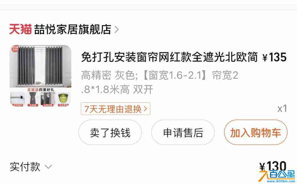 wechat_upload1717513592665f2d78323dc